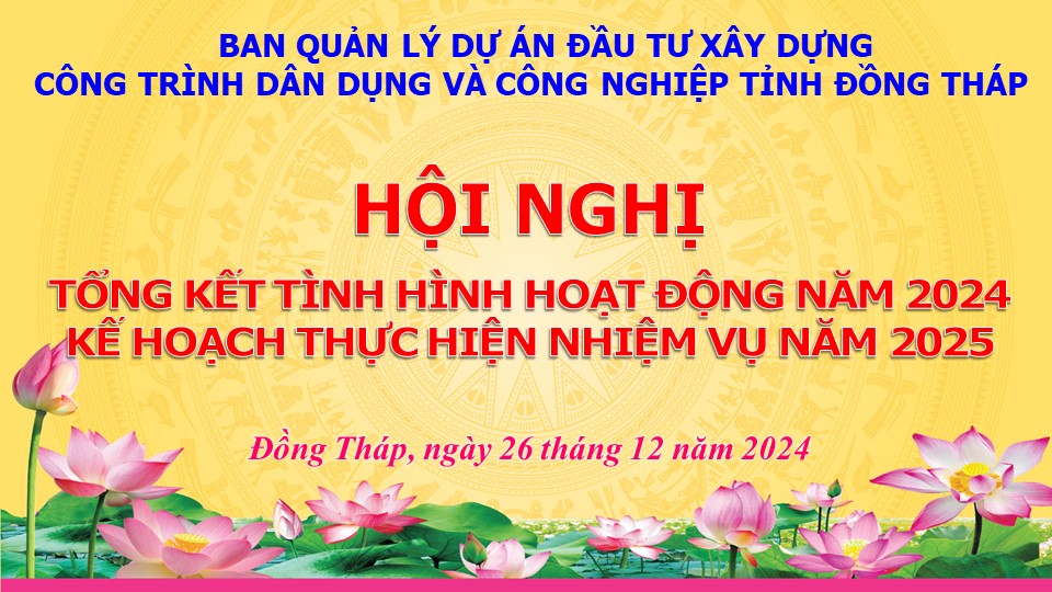 Hội nghị viên chức - Người lao động và tổng kết công tác năm 2024.